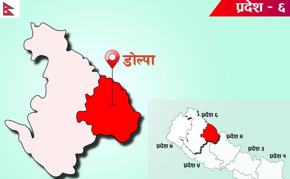 माथिल्लो डोल्पामा रोकिएका कर्मचारीको उद्धार गर्न आग्रह